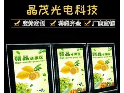 廠家直銷水晶燈箱臺(tái)式吧臺(tái)酒吧價(jià)目