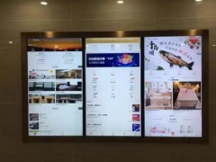 智能數字標牌有什么常見誤區呢？