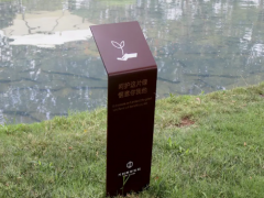 標(biāo)識(shí)牌材料選擇和運(yùn)用的注意事項(xiàng)