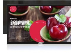 春節將至，如何用智能廣告機打造營銷盛宴
